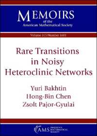 Rare Transitions in Noisy Heteroclinic Networks (Memoirs of the American Mathematical Society)