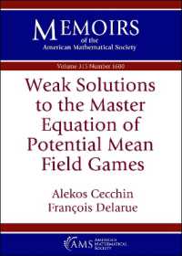 Weak Solutions to the Master Equation of Potential Mean Field Games (Memoirs of the American Mathematical Society)