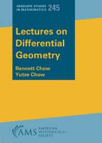 Lectures on Differential Geometry (Graduate Studies in Mathematics)