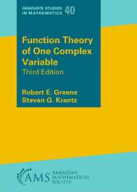 Function Theory of One Complex Variable (Graduate Studies in Mathematics) （Third）