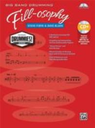 Big Band Drumming Fill-Osophy （PAP/MP3）