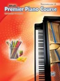Alfred's Premier Piano Course Notespeller (Alfred's Premier Piano Course, 1a)