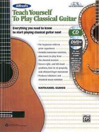 Alfred's Teach Yourself to Play Classical Guitar -- Undefined