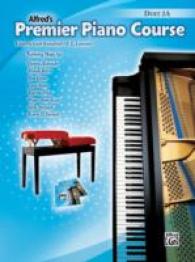 Alfred's Premier Piano Course : Duet 2a (Alfred's Premier Piano Course) （1ST）