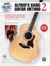 Alfred's Basic Guitar Method 2 : The Most Popular Method for Learning How to Play, for Individual or Class Instruction (Alfred's Basic Guitar Library) （3 PAP/DVD/）