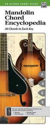 Mandolin Chord Encyclopedia (2nd Edition) : 36 Chords in Each Key