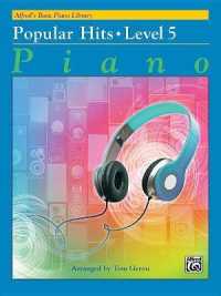Alfred's Basic Piano Library Popular Hits， Bk 5 (Alfred's Basic Piano Library)