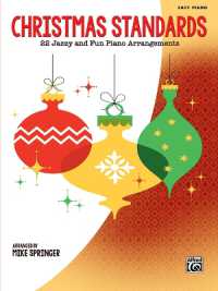 Christmas Standards : 22 Jazzy and Fun Piano Arrangements (Standards)