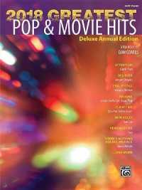 2018 Greatest Pop & Movie Hits : Deluxe Annual Edition (Greatest Pop & Movie Hits)
