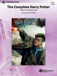 The Complete Harry Potter : Themes from All Eight Movies, Conductor Score (Pop Symphonic Band)