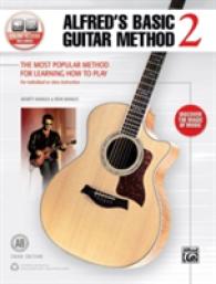 Alfred's Basic Guitar Method 2 : The Most Popular Method for Learning How to Play, Book & Online Audio (Alfred's Basic Guitar Library) （3 PAP/PSC）