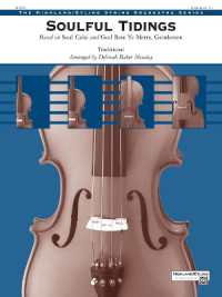 Soulful Tidings : Based on Soul Cake and God Rest Ye Merry, Gentlemen, Conductor Score (Highland String Orchestra)