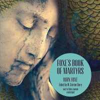 Foxe's Book of Martyrs （Library）