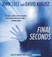 Final Seconds (11-Volume Set) : Library Edition （Unabridged）