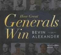 How Great Generals Win