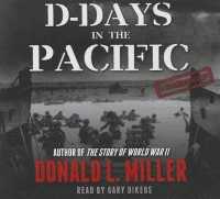 D-Days in the Pacific （Library）