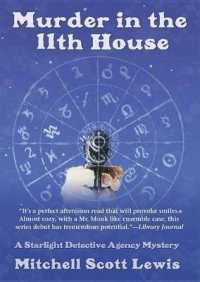 Murder in the 11th House (Starlight Detective Agency Mysteries) （Library）