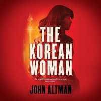 The Korean Woman Lib/E （Library）