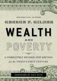 Wealth and Poverty （Library）