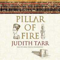 Pillar of Fire