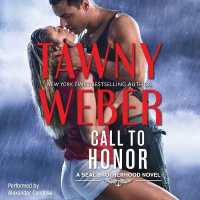 Call to Honor Lib/E : A Seal Brotherhood Novel, #1 (Seal Brotherhood Novels)