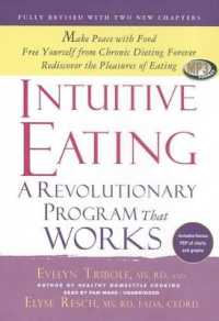 Intuitive Eating : A Revolutionary Program That Works （Revised）