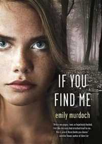If You Find Me