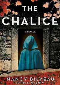 The Chalice (Joanna Stafford)