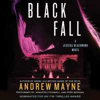 Black Fall (10-Volume Set) : Library Edition (Jessica Blackwood) （Unabridged）