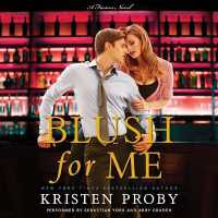 Blush for Me (Fusion) （MP3 UNA）