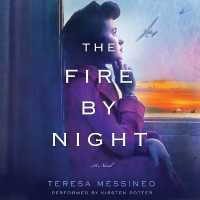 The Fire by Night Lib/E （Library）
