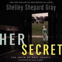 Her Secret (Amish of Hart County)
