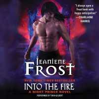 Into the Fire (10-Volume Set) : Library Edition (Night Prince) （Unabridged）