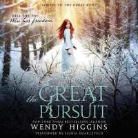 The Great Pursuit (Eurona Duology, 2)