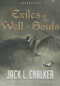 Exiles at the Well of Souls (Saga of the Well World)