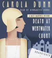 Death at Wentwater Court : A Daisy Dalrymple Mystery (Daisy Dalrymple Mysteries (Audio))