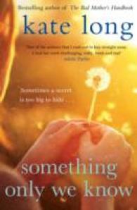 Something Only We Know -- Paperback / softback （Paperback）