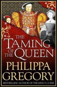 Taming of the Queen (OME C-Format)