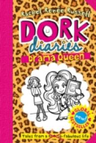 Dork Diaries 9 : Drama Queen (Dork Diaries) -- Paperback