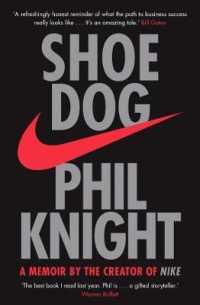 『SHOE DOG：靴にすべてを。』（原書）<br>Shoe Dog : A Memoir by the Creator of NIKE