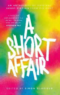 A Short Affair