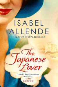 イザベル・アジェンデ『日本人の恋びと』（英訳）<br>The Japanese Lover