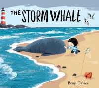 ベンジ－・デイヴィス作『あのひのクジラ』（原書）<br>The Storm Whale （Board Book）