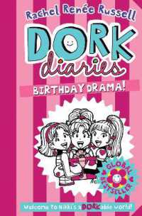 Dork Diaries: Birthday Drama! ( Dork Diaries 13 ) -- Paperback / softback