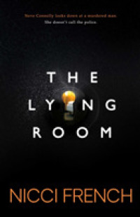 Lying Room -- Paperback
