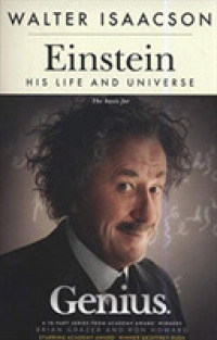 Einstein Pa -- Paperback