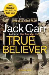 True Believer : James Reece 2