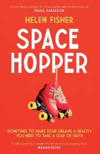 Space Hopper : 'Charming and powerful' Marjan Kamali