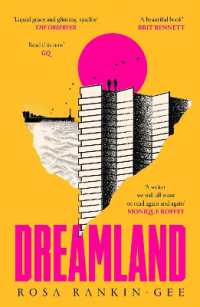 Dreamland : SOON TO BE a MAJOR BBC DRAMA