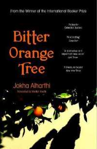 Bitter Orange Tree